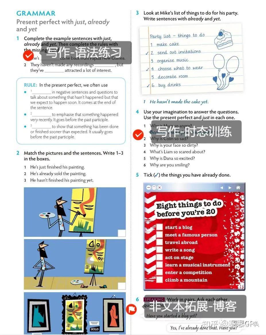 THiNK英语教材好在哪里?如何用好THiNK这套教材搞定英语学习? - 知乎