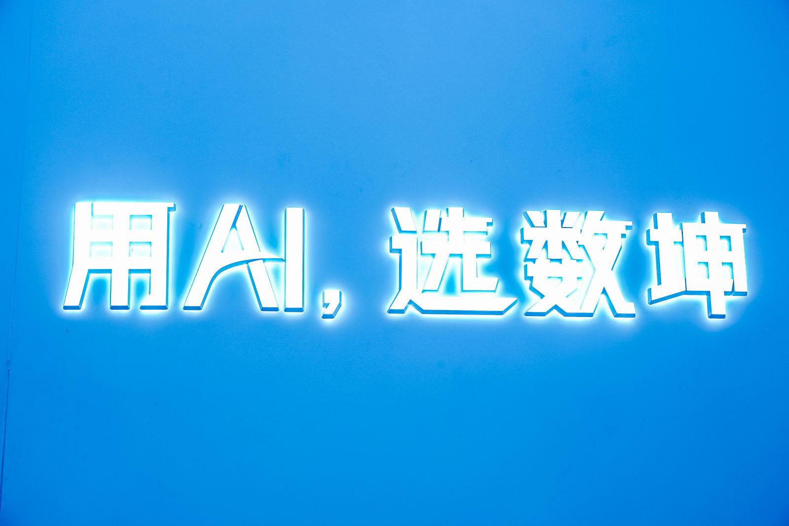 数坤科技肺部手术规划产品获nmpa批准打造肺癌精准诊疗全链路方案