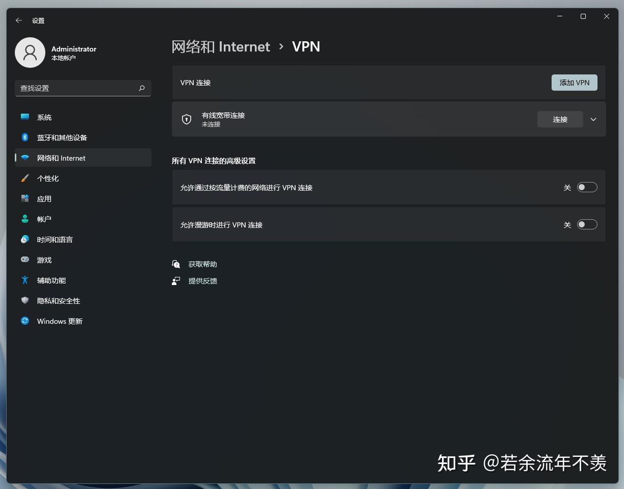 win11 有线网络无法访问Internet解决方法- 知乎