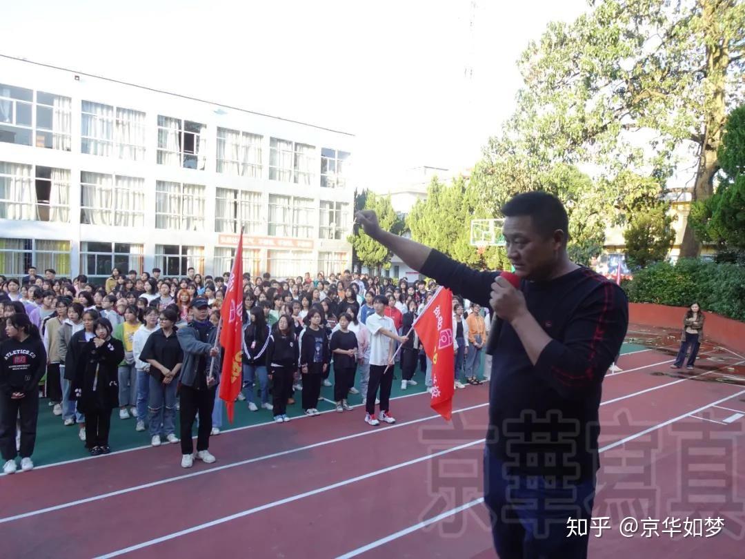 永州服装学校活力飞扬展风采记2020届新生广播体操比赛活动