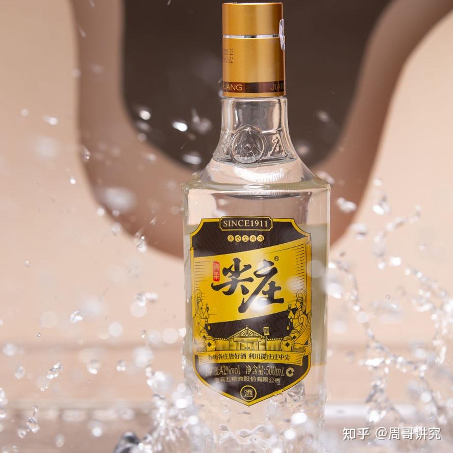 元宵节想喝五粮液,要怎么选?旗下的7款尖庄产品,让你不犯迷糊 - 知乎