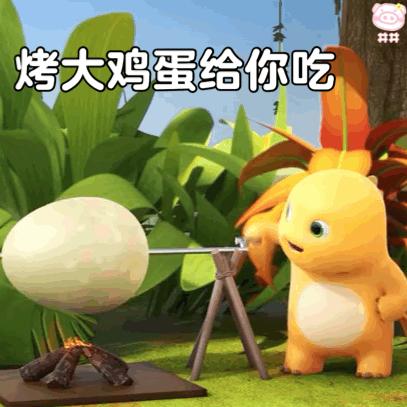 120张超可爱黄色奶龙表情包 - 知乎