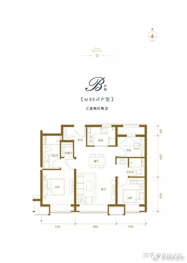 楼盘测评京投发展臻御府