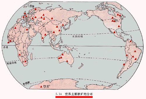 乌克兰铁矿石分布地图图片