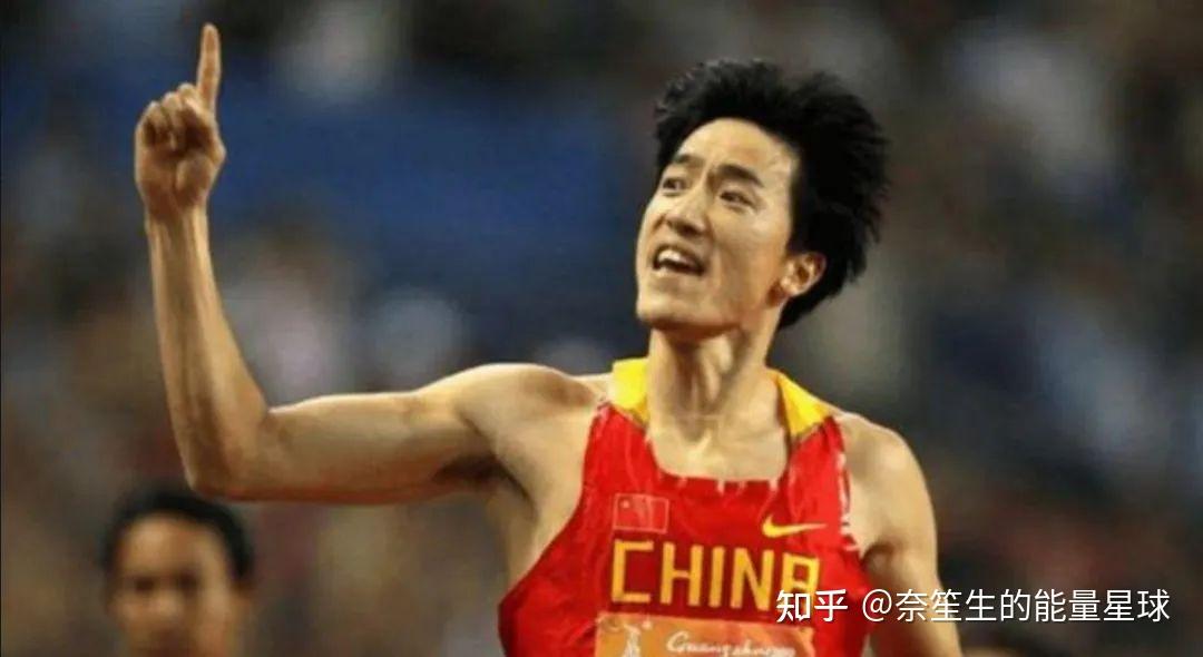 二婚的刘翔,近况曝光:我变胖了,也变强了 - 知乎