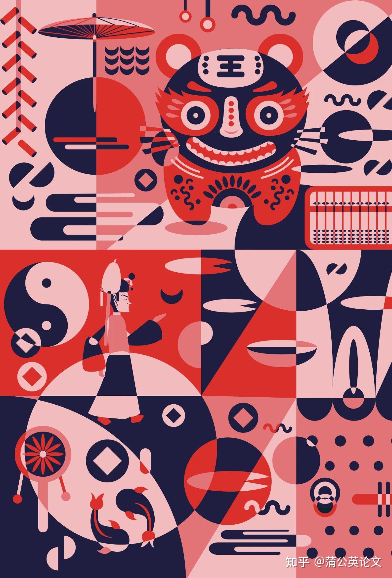 要毕业了,视觉传达毕业设计还不知道怎么做