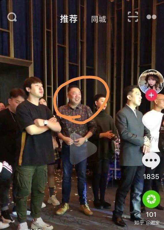 如何看待李菁参加烧饼婚礼?