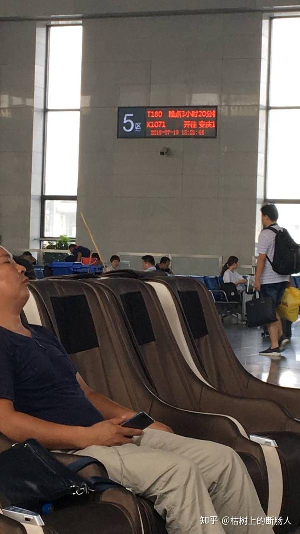 为什么 t180/t179 次列车近十年来几乎每趟都严重晚点?