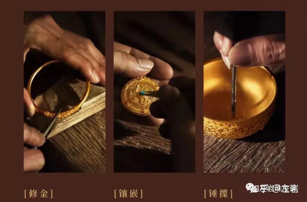 什么是古法金？含量和黄金一样吗？看完这篇你就知道！ - 知乎