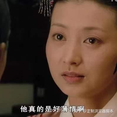 微信doge逗比搞笑表情包【金馆长表情包】 - 知乎