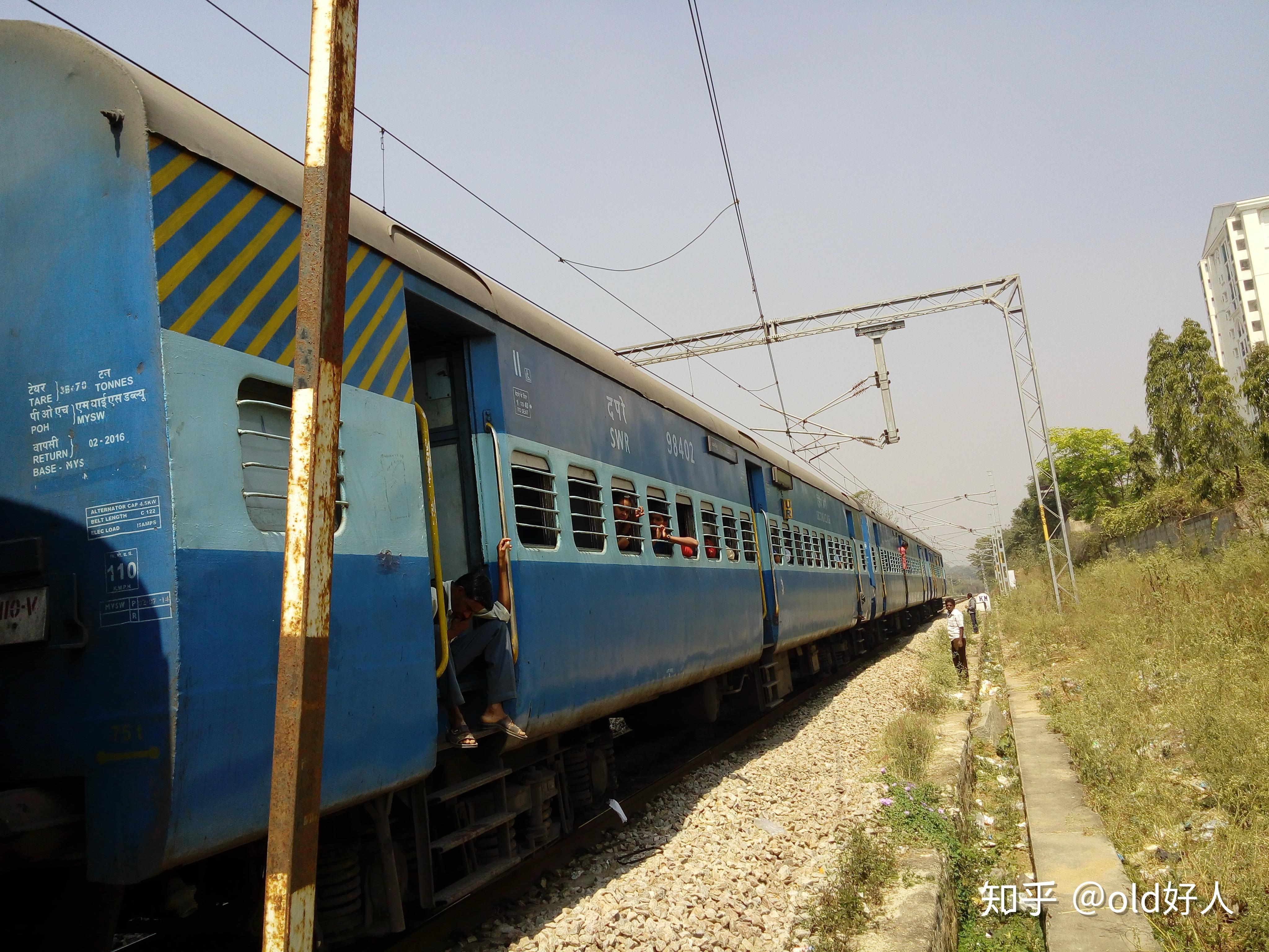 在印度坐火车是一种什么体验？-优刊号