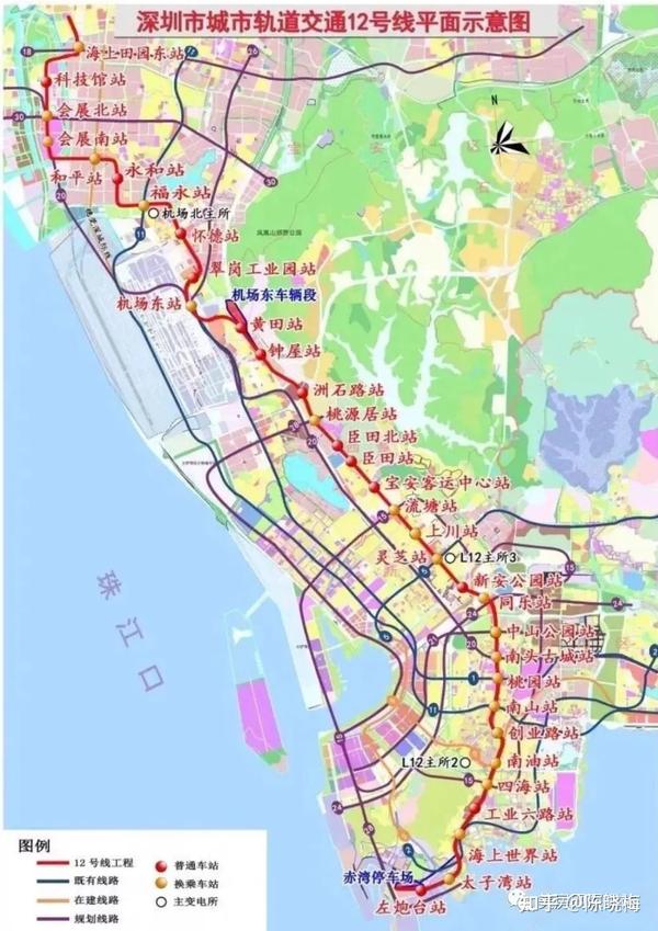 深圳地铁线路图（最详细，1-33号线），附高铁与城际线路图，持续更新  第29张
