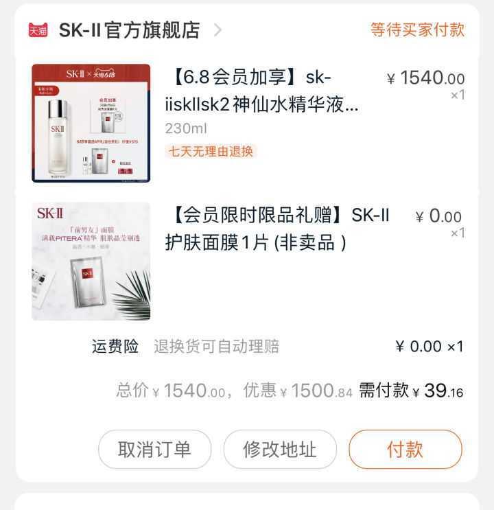 有什么靠谱的副业可以做,现在有什么副业好做的