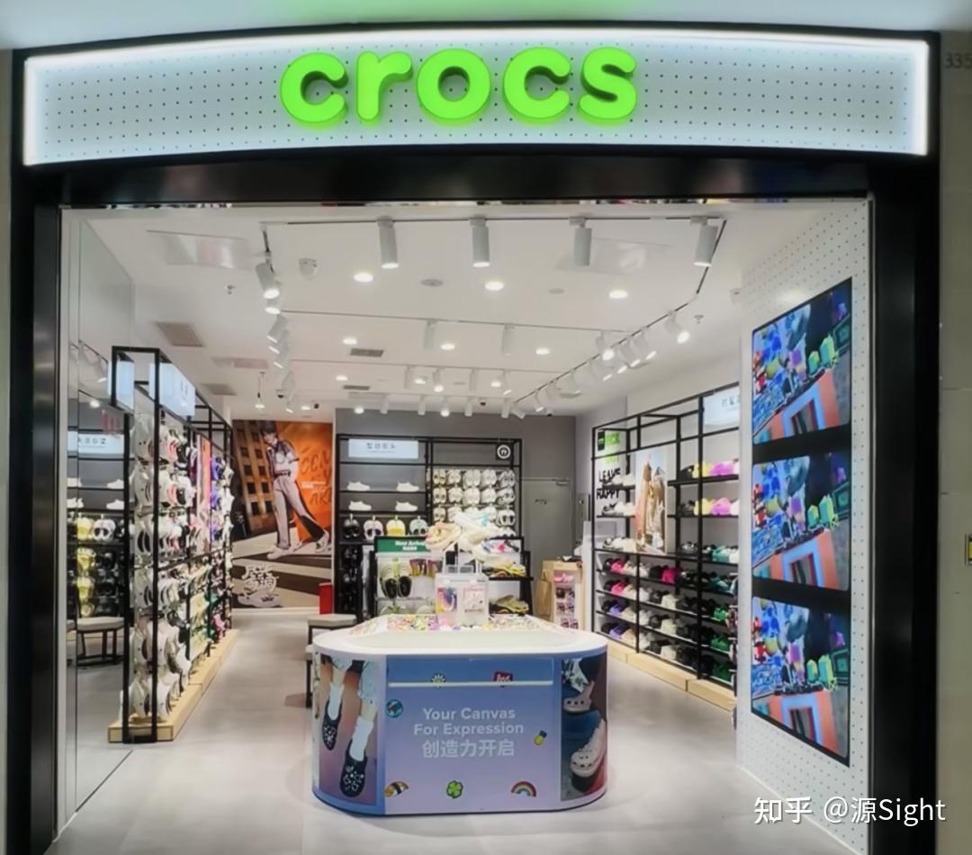 卖千元洞洞鞋的Crocs，可能要凉了 - 知乎