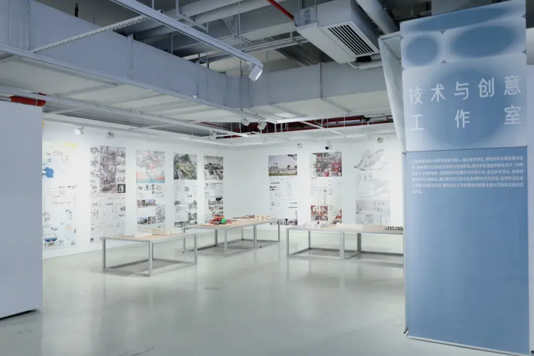 2025广州美术学院建筑艺术设计学院毕业展 - 知乎
