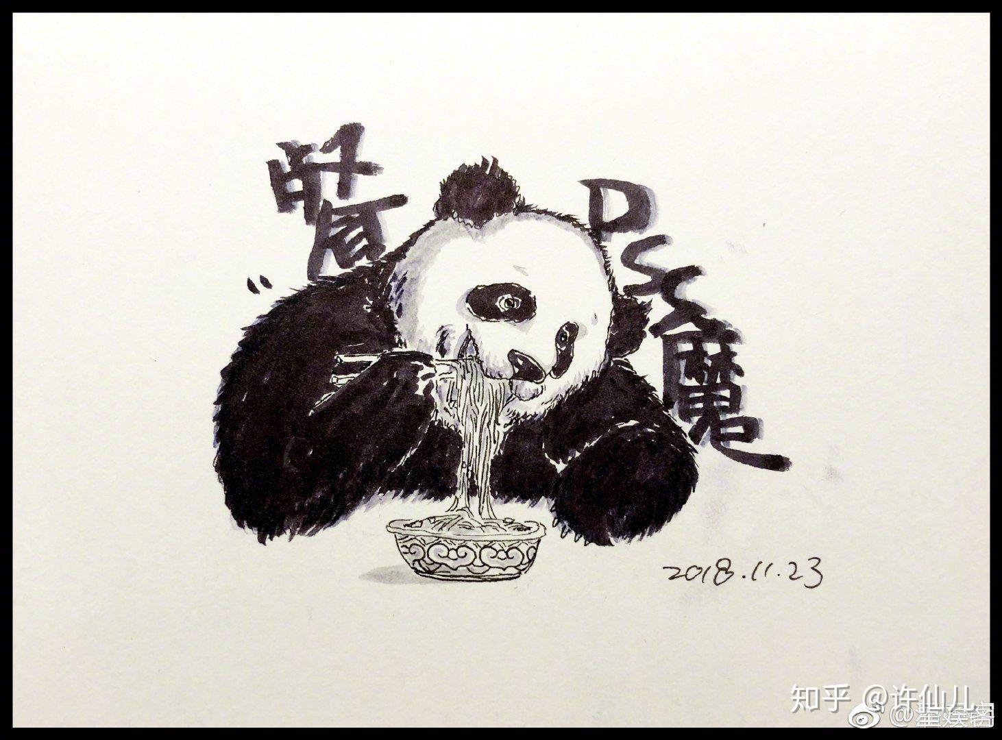 潘粤明画的是什么种类的画?