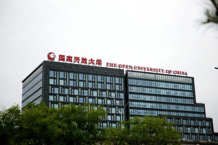 国民教育系列是什么意思? 知乎