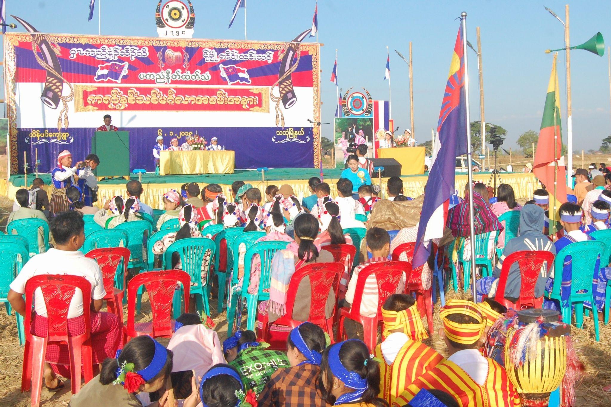 缅甸人都过泼水节吗错克伦族的新年庆祝活动正在进行中