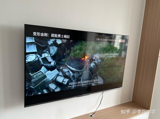 三:创维电视55a4d pro(创维55a4dpro)网友使用评测