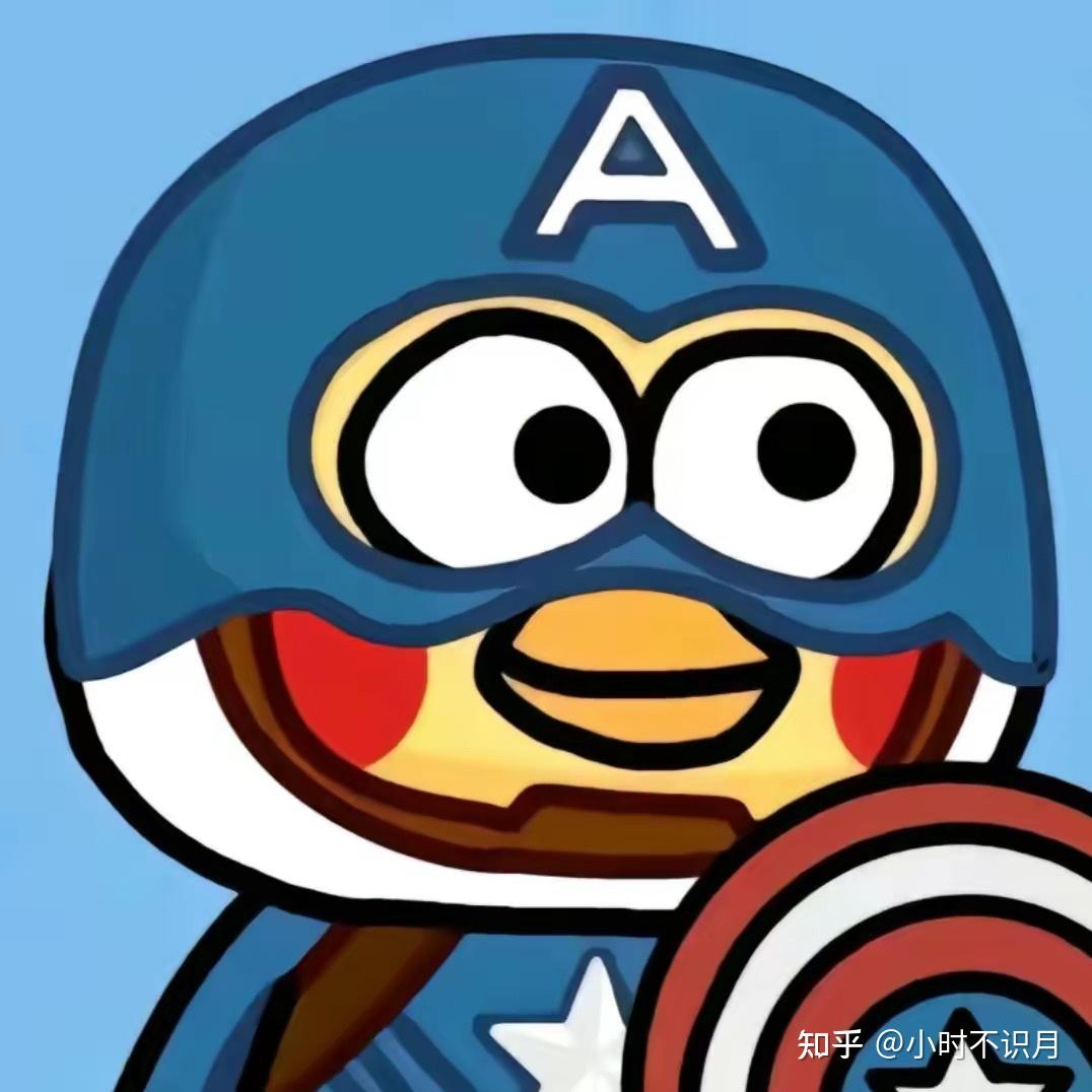 盘点坤坤为我们带来的新头像