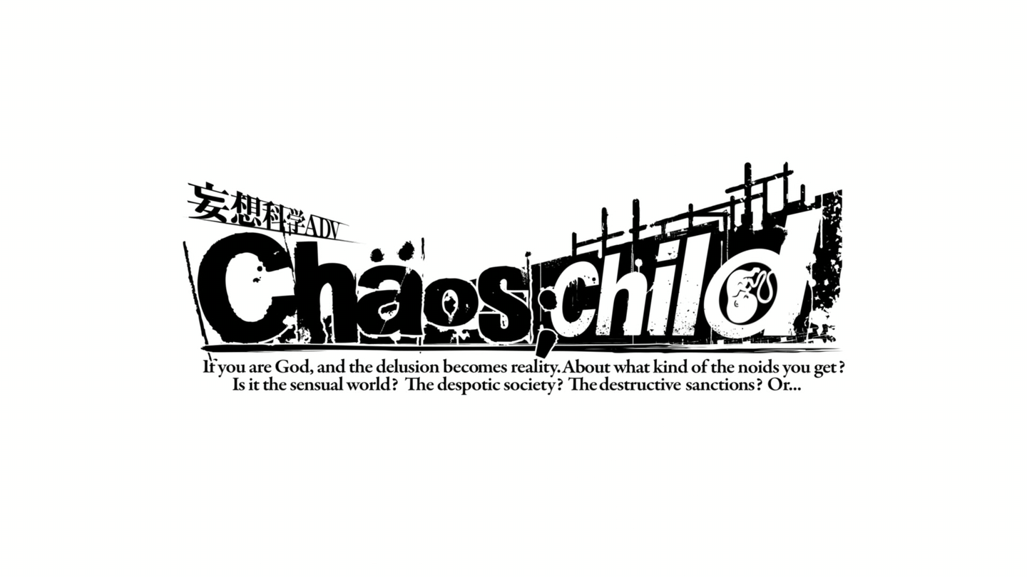 Chaos Child 在疯狂而虚妄的世界 真实地活下去 知乎 Chaos Child 在疯狂而虚妄的世界 真实地活下去 知乎