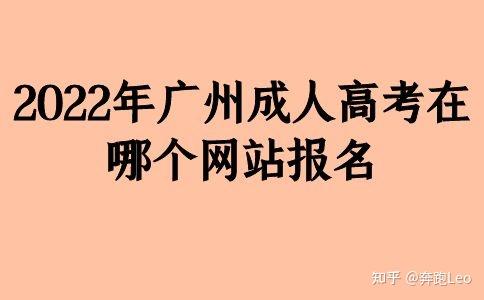 中山中考分数线_中考中山录取分数线_2022中考中山分数线