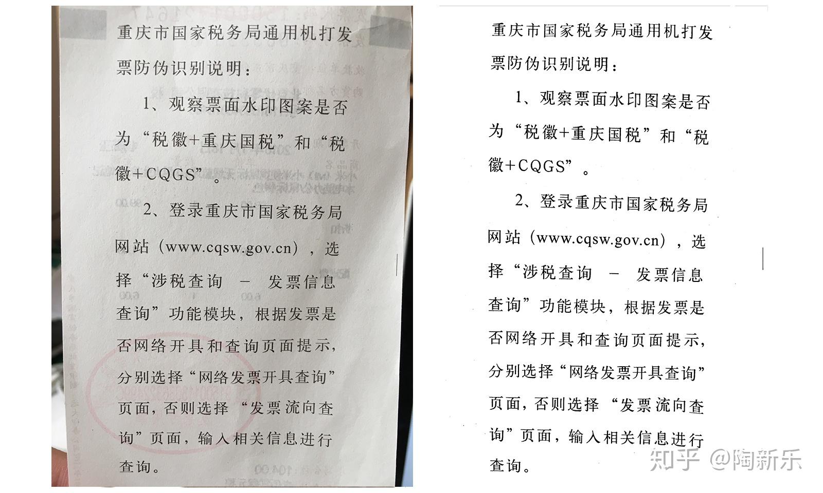 白描迎来大更新新增文件扫描功能