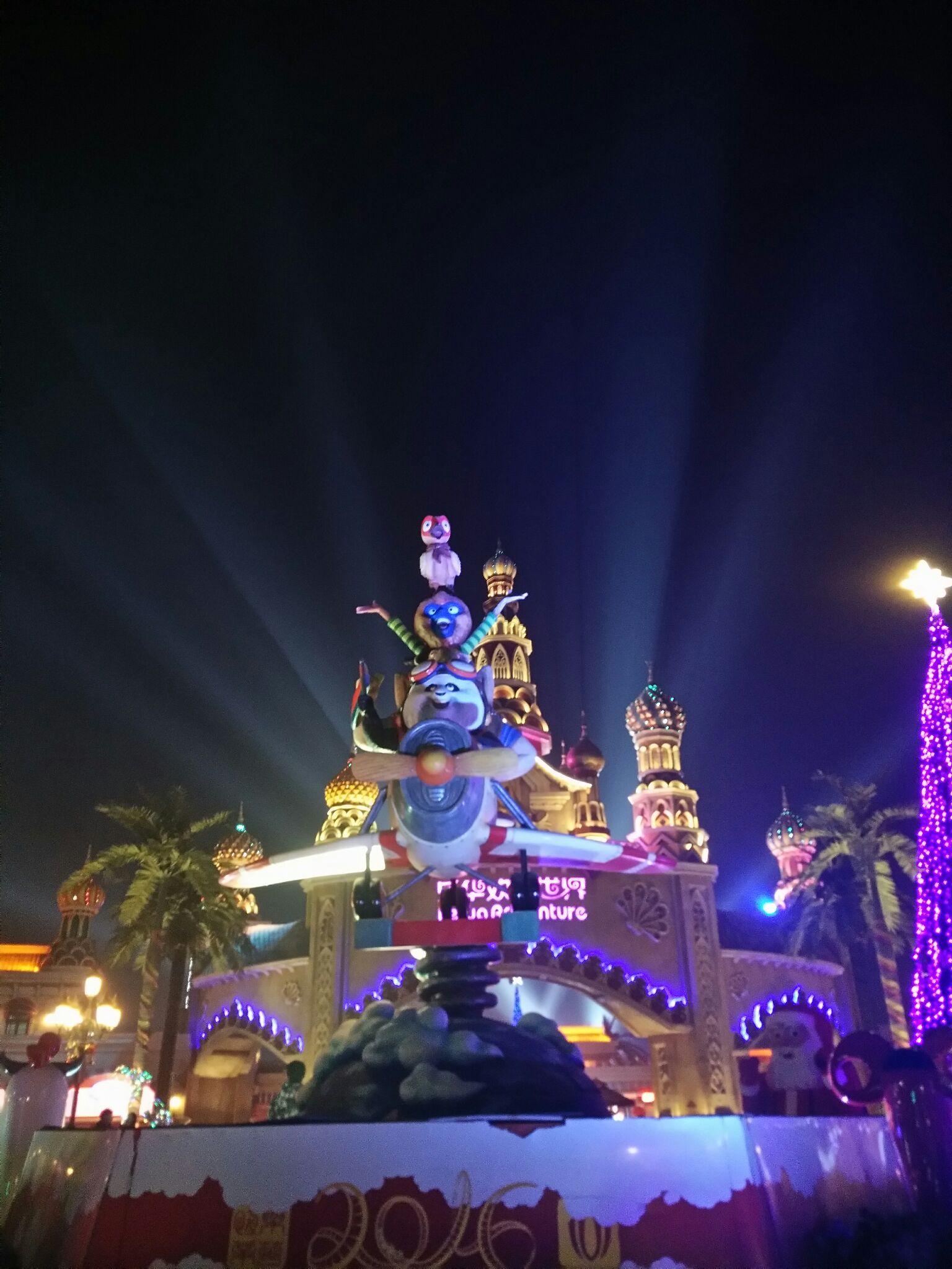 跨年夜去西安乐华是一种怎样的体验