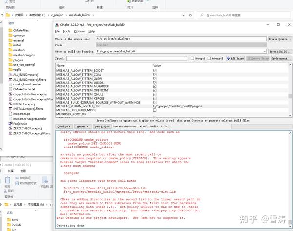 MeshLab Cmake Windows 编译 Msvc Qt5.12.2 - 知乎