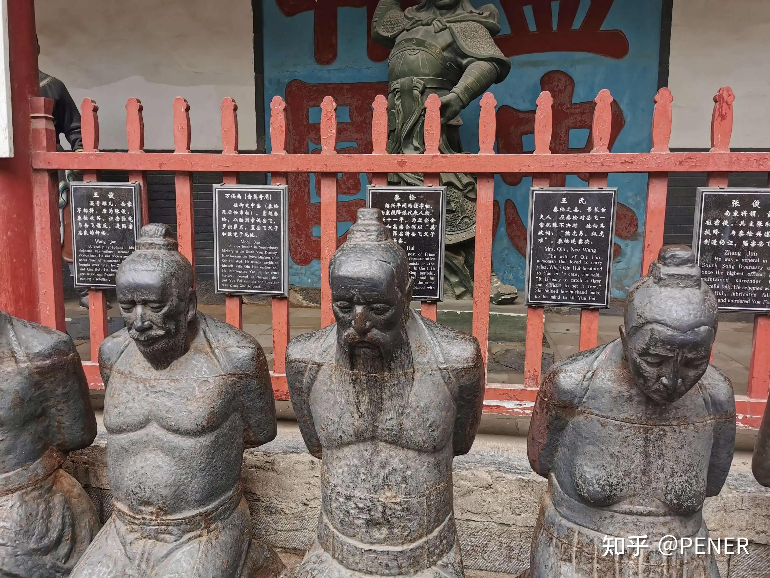 第十九回:张俊为什么能笑到最后 - 知乎