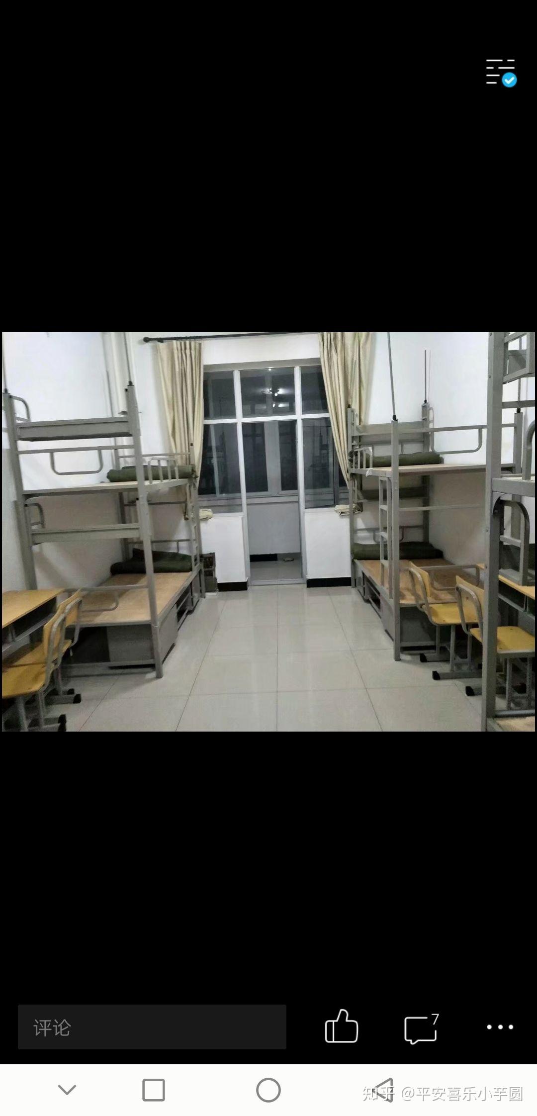 北京中医药大学东方学院的宿舍是什么样子