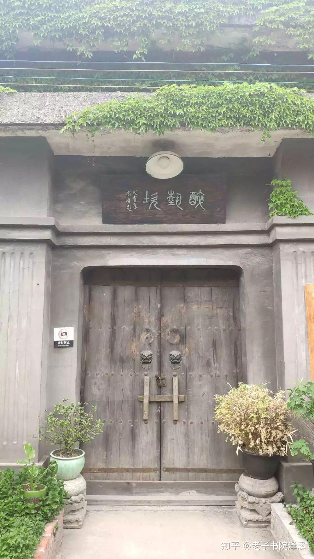 生活博物馆当然,不影响他人尤其团队是前提.