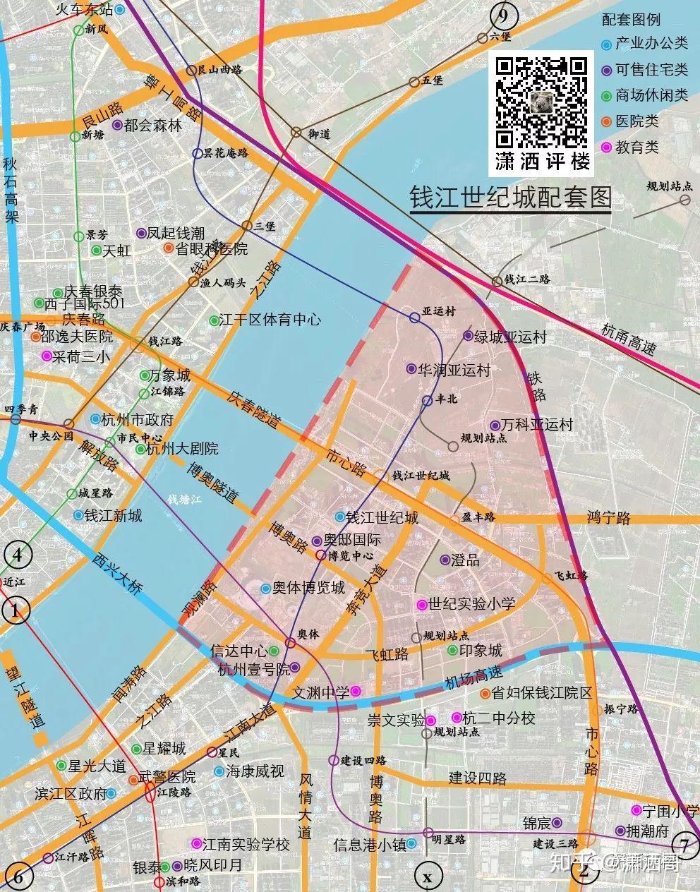 奥体&钱江世纪城板块版块解析--保利澄品、杭州壹号院都在宇宙中心。 - 知乎