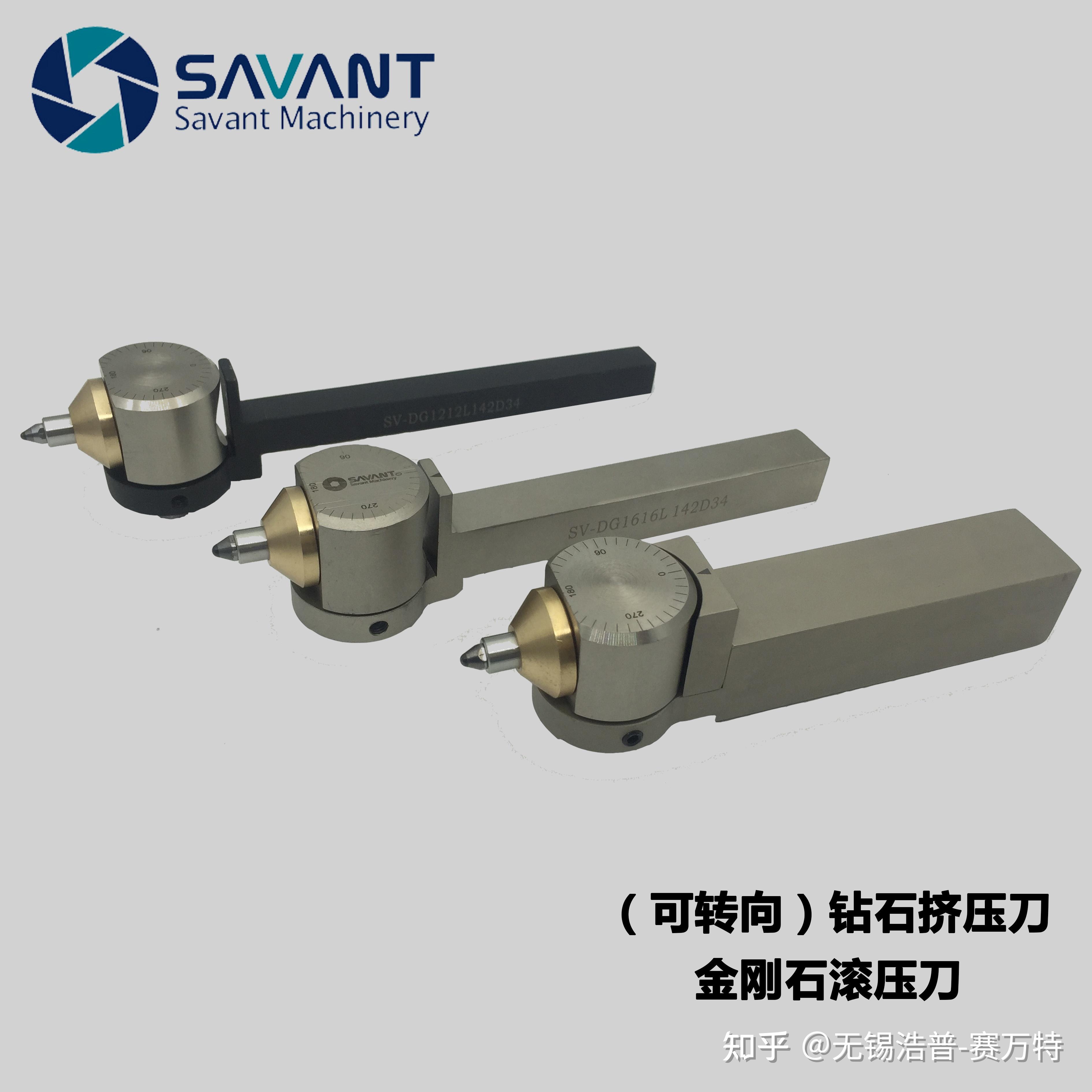金刚石滚光刀的工作原理！ - 知乎