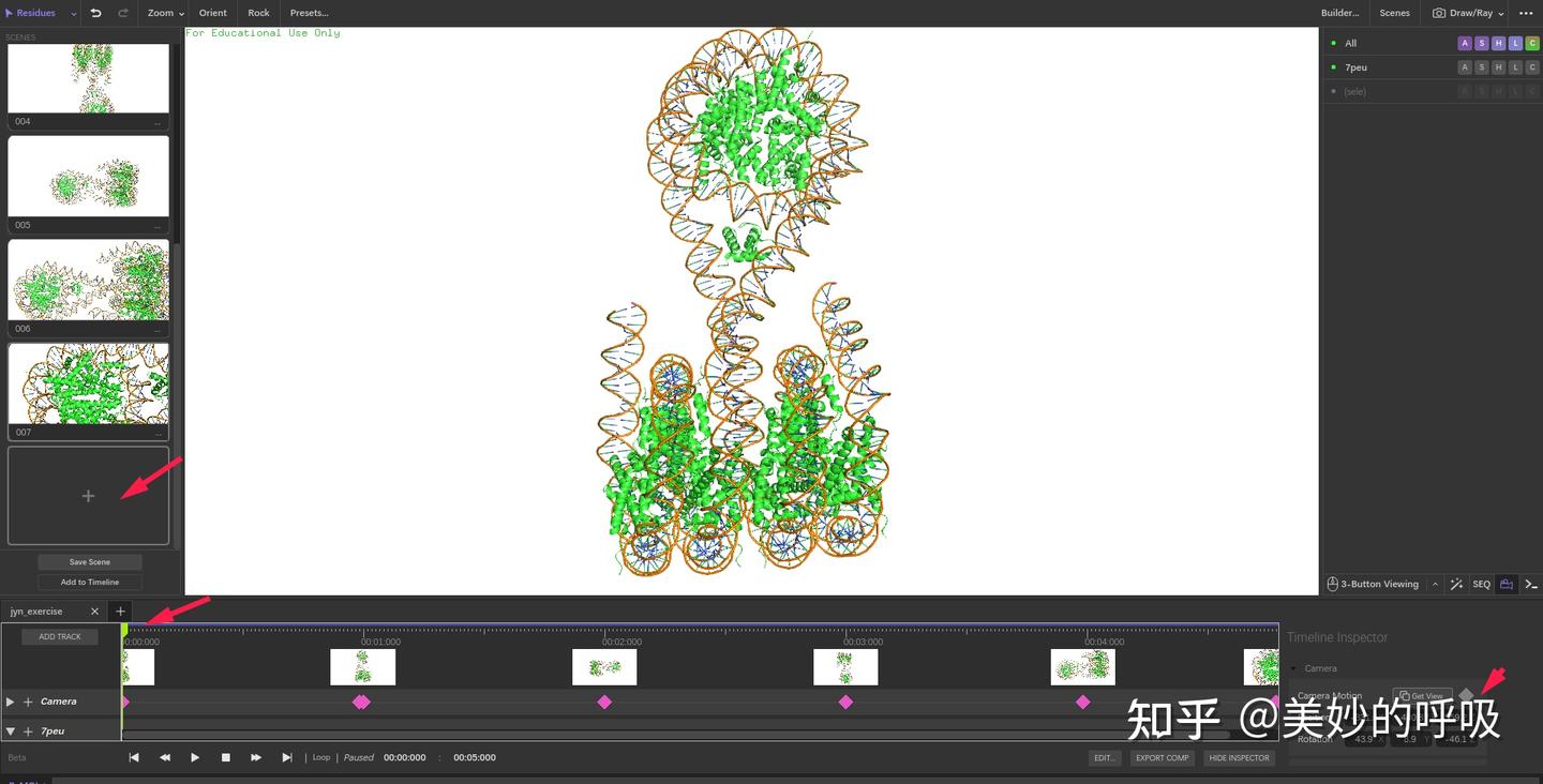 pymol3 做视频 - 知乎