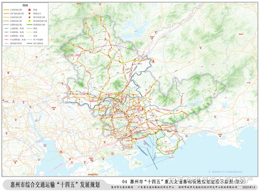 大家心心念唸的深惠城際,14號線惠州段,惠大鐵路改造,