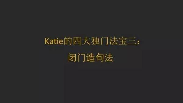原创申明 | 普通人如何快速成为一个多国语言使用者插图18 原创申明 | 普通人如何快速成为一个多国语言使用者插图18