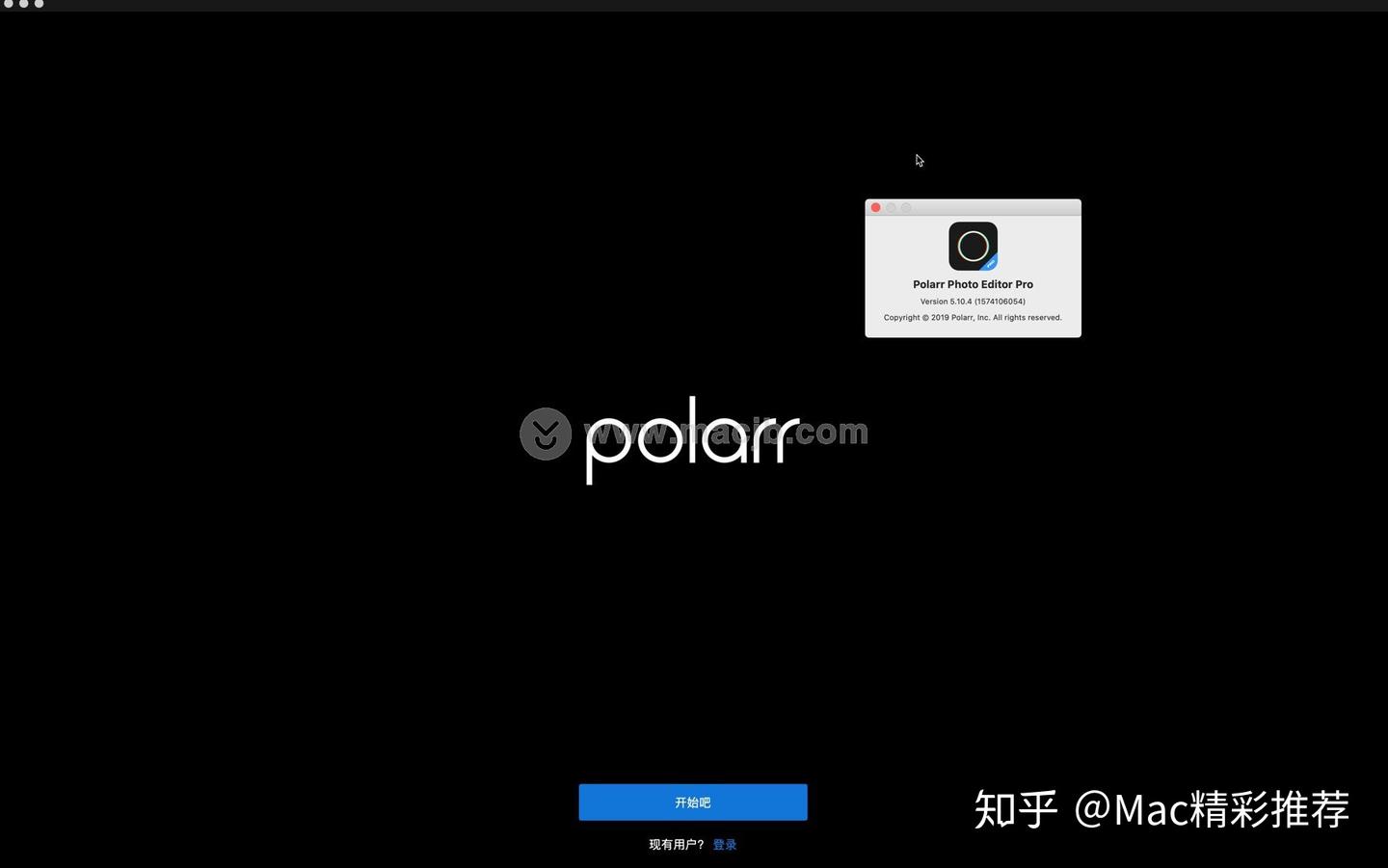 Polarr Photo Editor Pro for Mac(泼辣修图) - 知乎