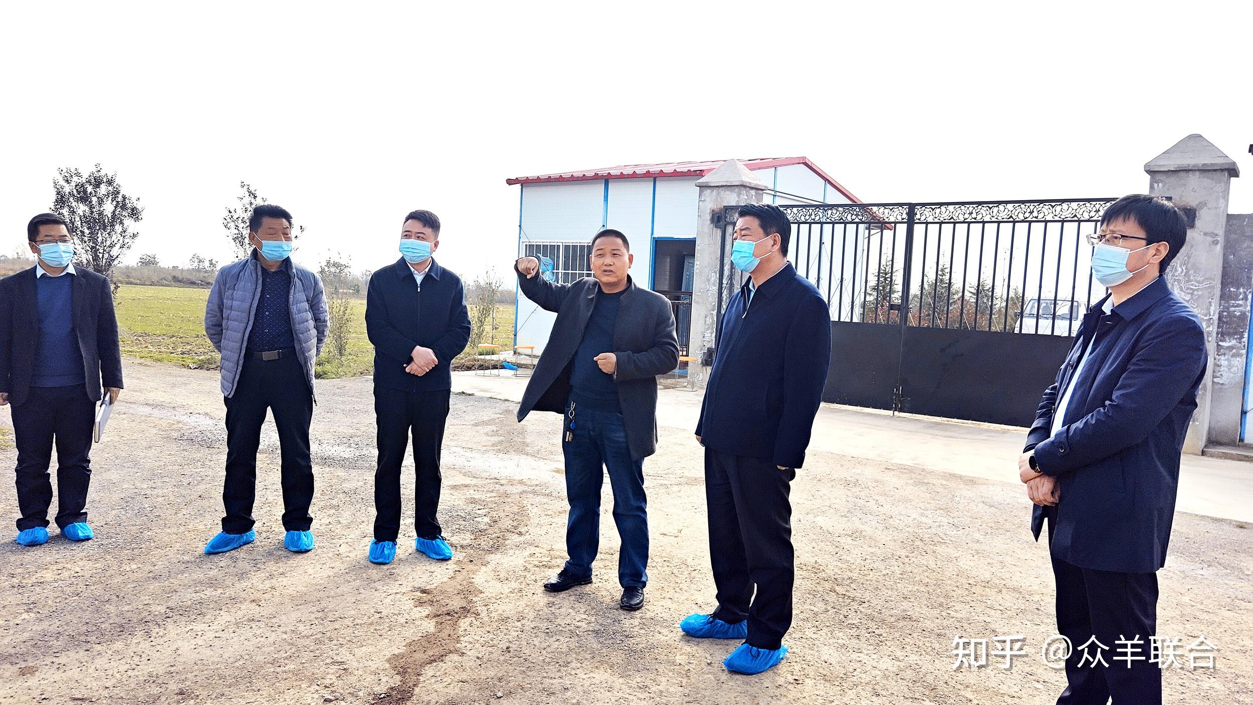 众羊联合:岐山县委书记杨鹏程,县委办主任,统战部部长王永超一行到