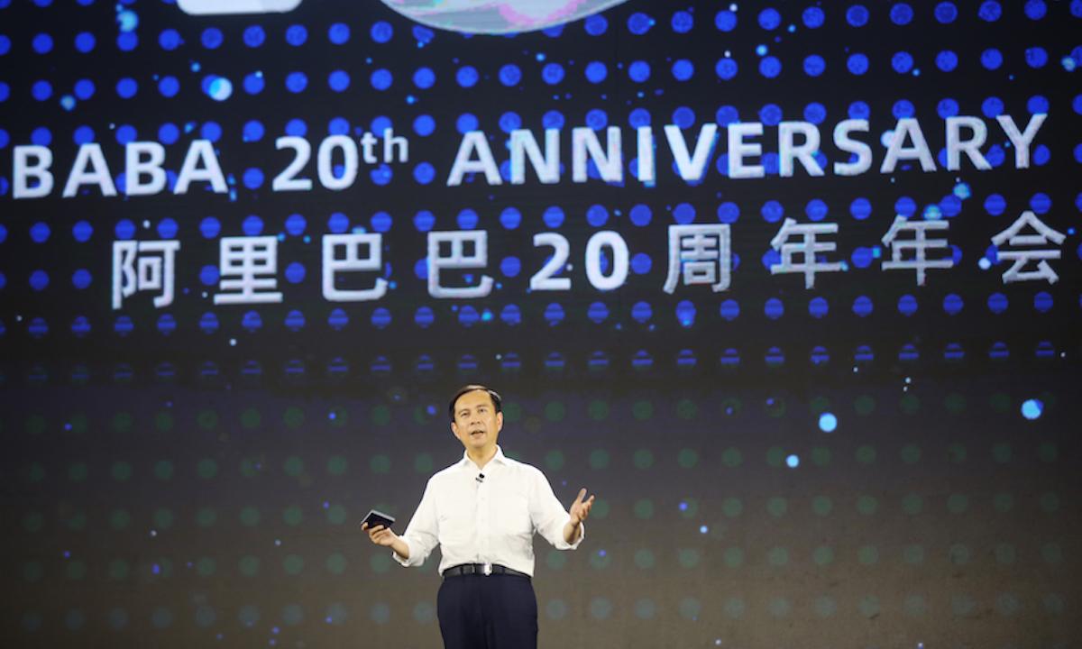 对话逍遥子:阿里巴巴的"刚","柔"和"勇"