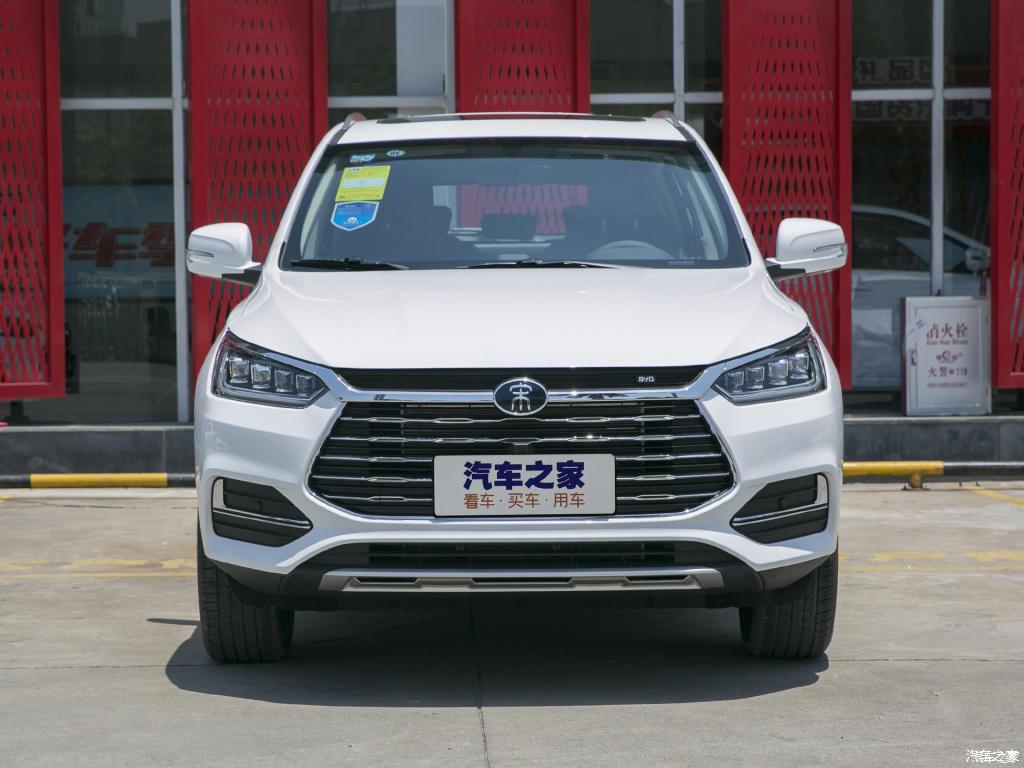 698万起售2021款比亚迪宋经典版上市