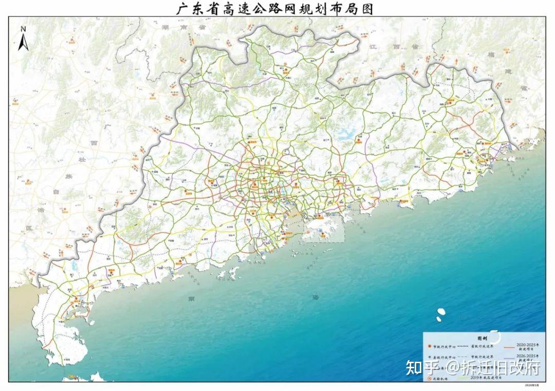 廣東點名支持深圳超10條交通規劃曝光深珠通道