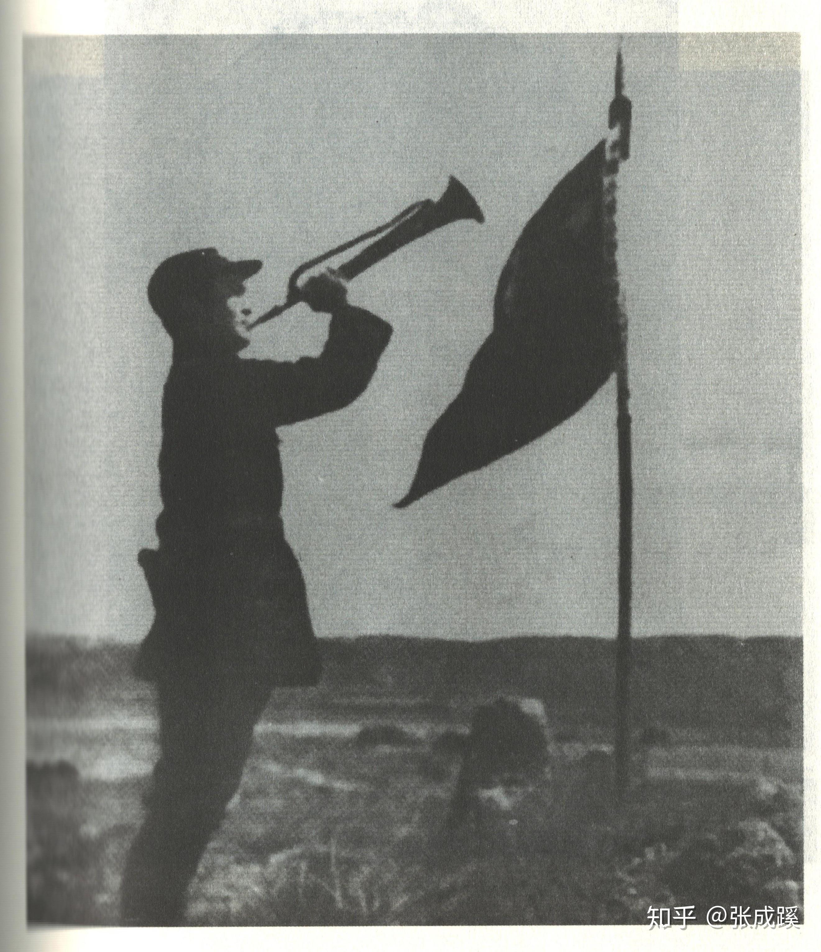 从白色阵营起义来的东北军(《西行漫记》1938年版 插图)经河南修武