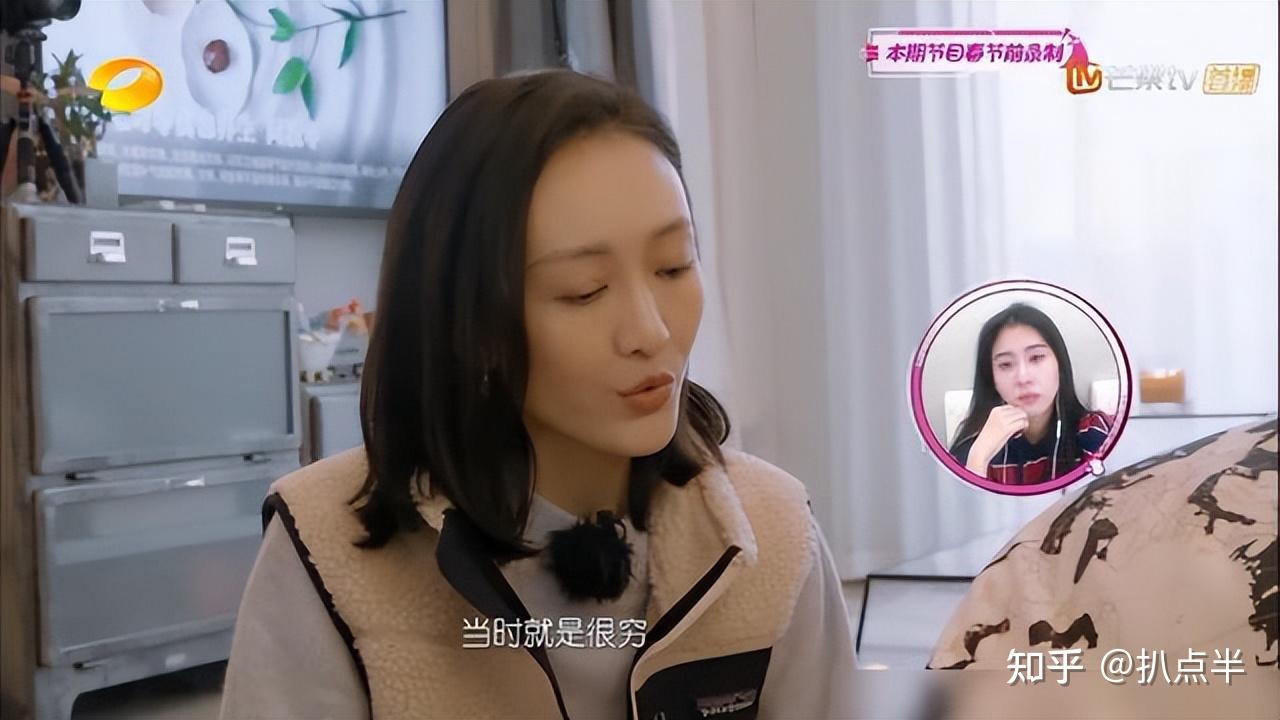王鸥被曝待产成名不易情史坎坷因夜光剧本毁掉星途