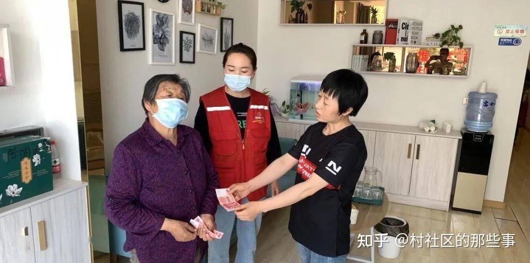 社区的你还有一个身份,追钱大使 - 知乎