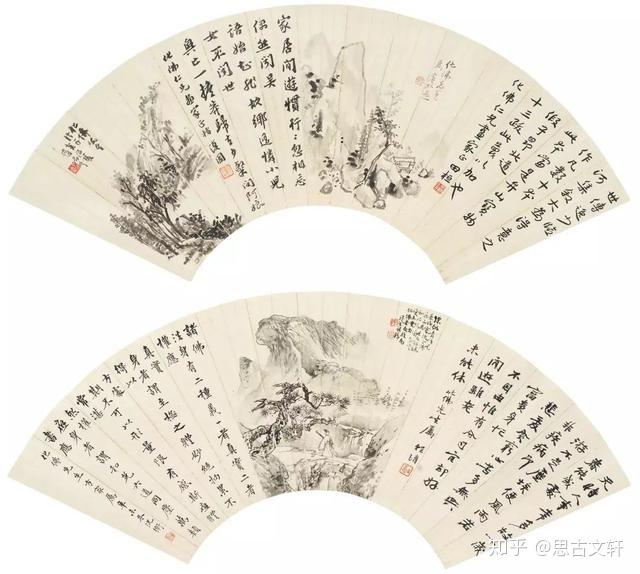 ▽渡鶴羽▽P2480中国古書道◇黄賓虹 紙本 鏡片 書画鏡片 水墨中国画