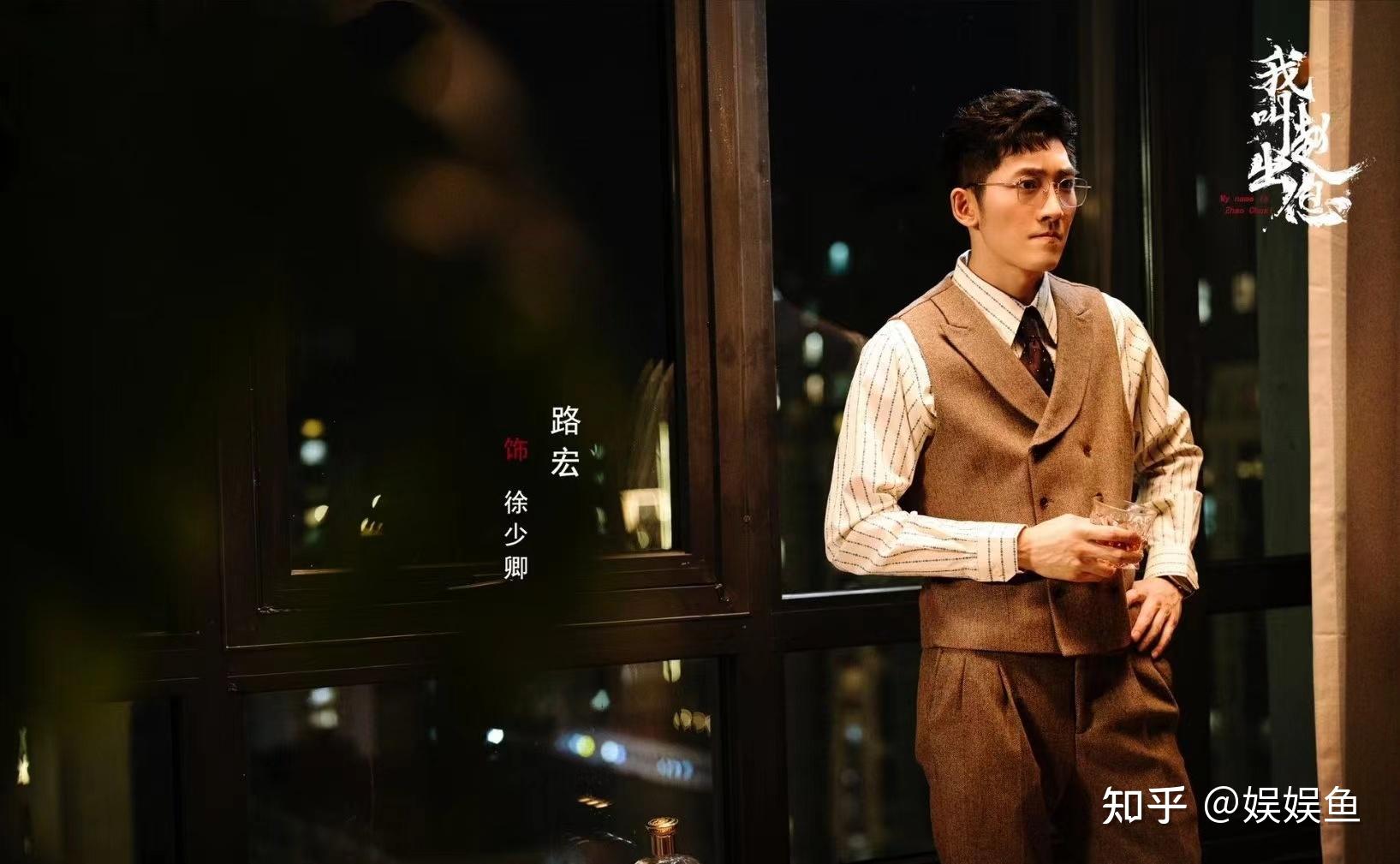 《我叫赵出息》结局，张生白折腾一生，拱手送给李青衣 - 知乎