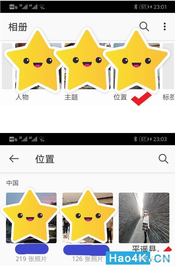 买了群晖NAS不会用?手把手教你家庭照片备份插图9 买了群晖NAS不会用?手把手教你家庭照片备份插图9