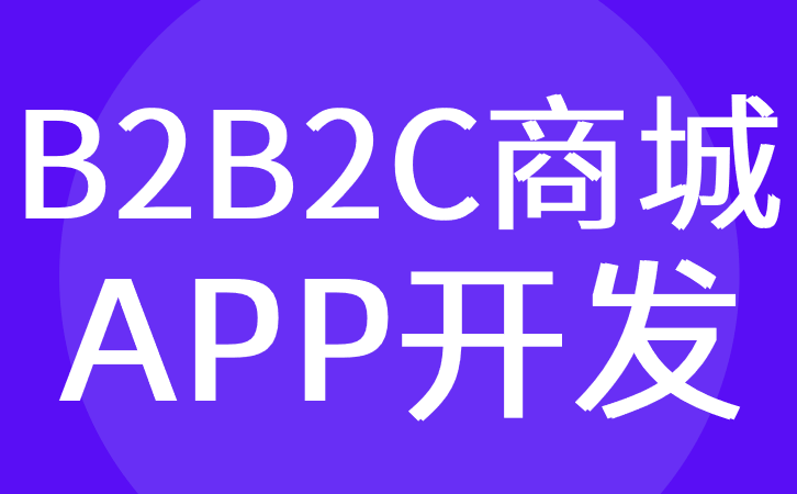 app软件开发制作工艺技术 v2-027c272a896e167a3e1248ac3d889f98_1440w.jpg?source=172ae18b