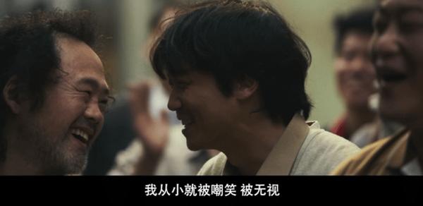 《脸庞》尺度炸裂！《釜山行》导演新作